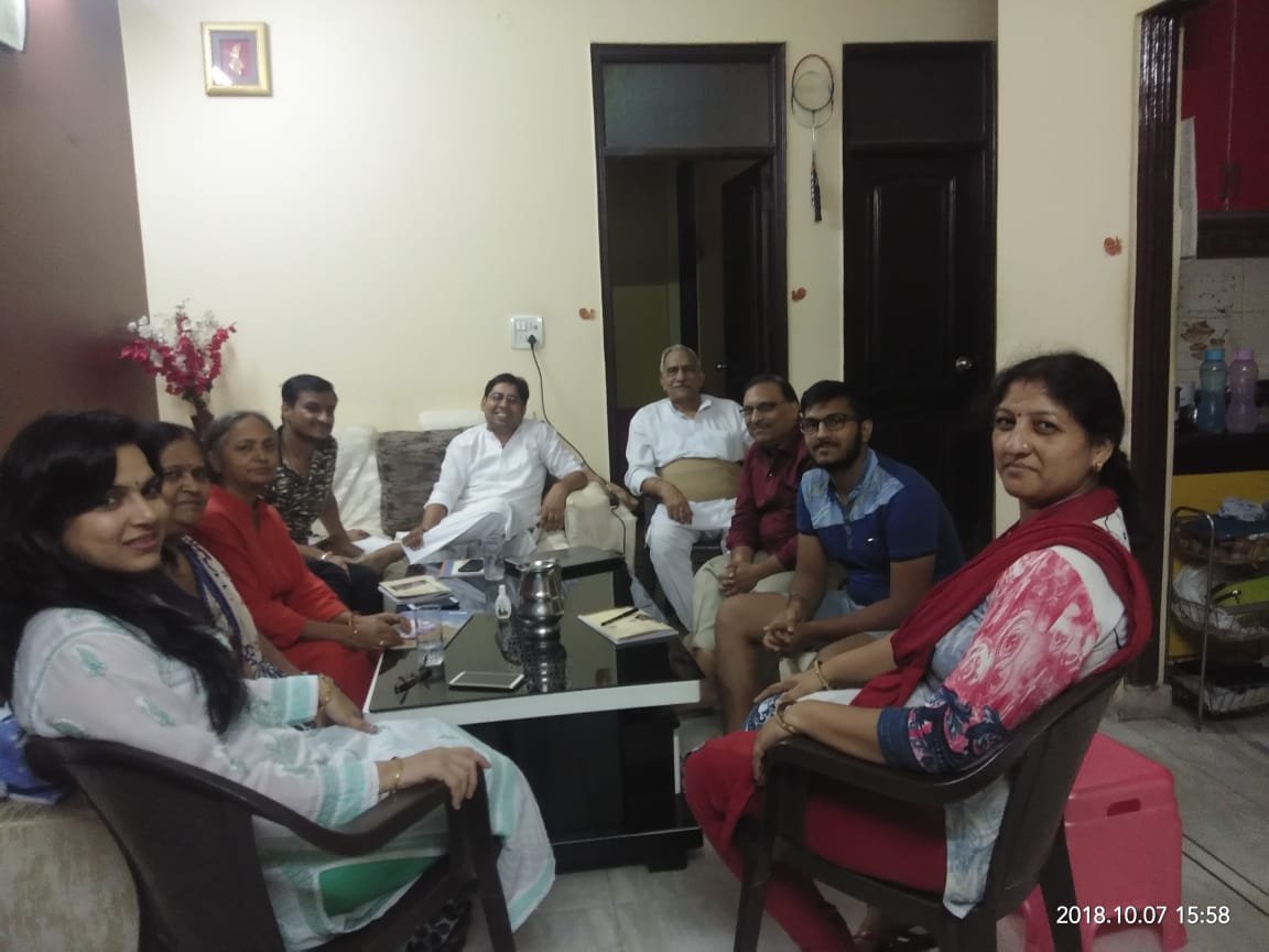 Home - उद्देश्य - शास्त्रज्ञान 2 Shastra Gyan Satra 16 1 Home - उद्देश्य - शास्त्रज्ञान