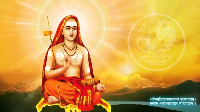 धर्म तीर्थाटन शंकराचार्य गुरुस्तव