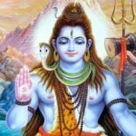 प्रदोष