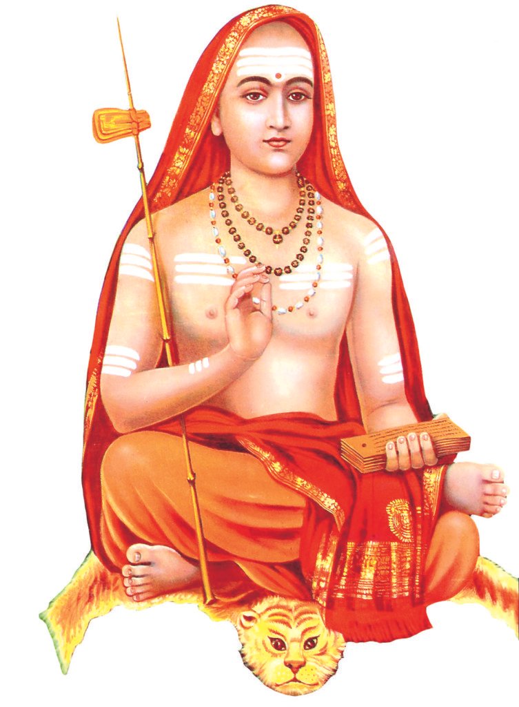 प्रश्नोत्तरमाला
