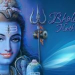शिव कालभीति