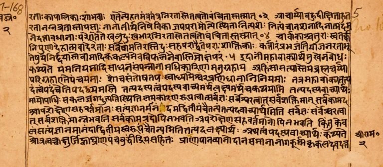 वेदों में अश्लीलता