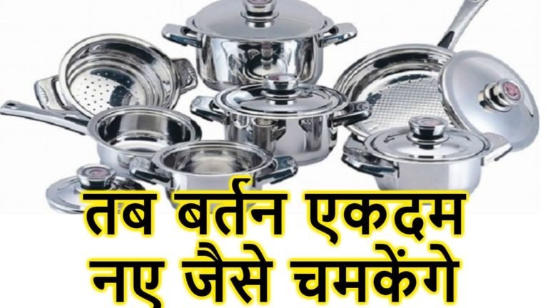 पात्र कौन है ? 10 पात्र