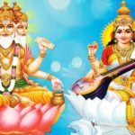 ब्रह्मा जी ने सरस्वती जी से विवाह क्यों किया