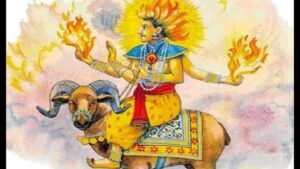 अग्नि
