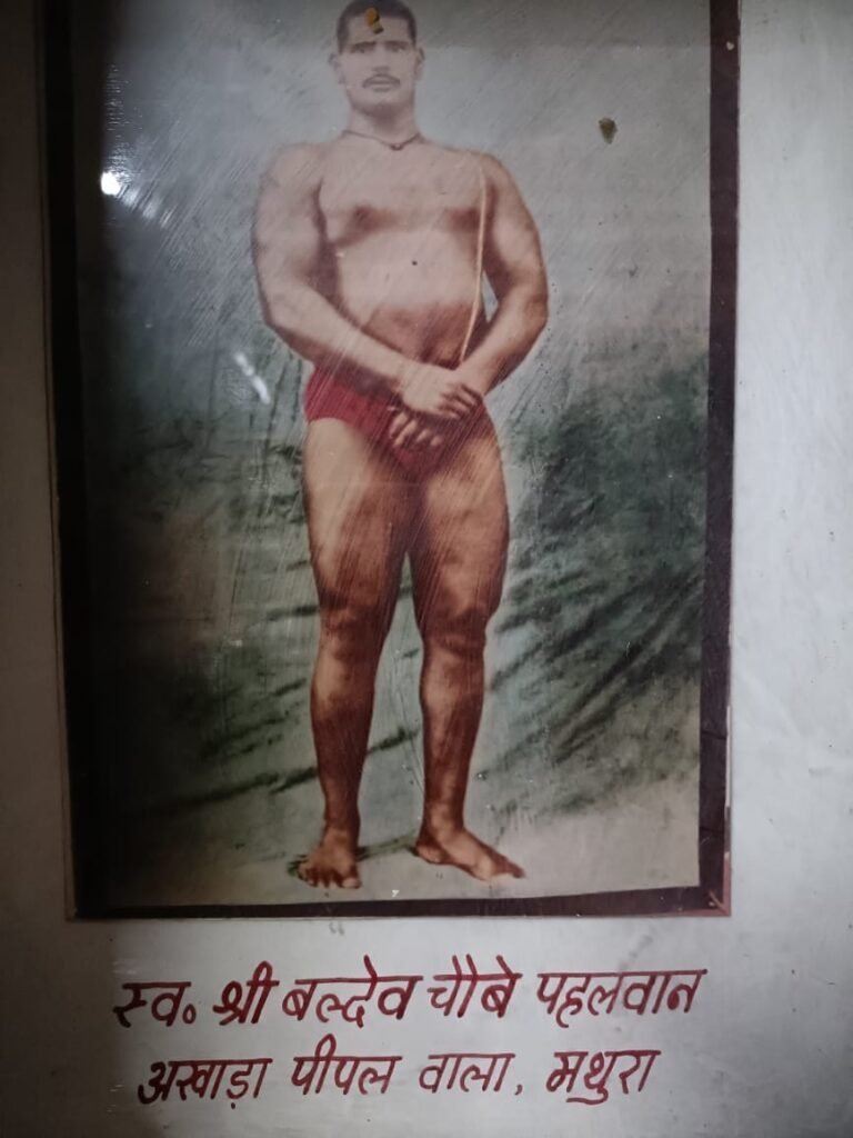 Baldev Pahalvan गामा पहलवान को किसने हराया ?