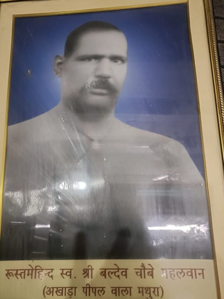 Baldev Pahalwan गामा पहलवान को किसने हराया ?