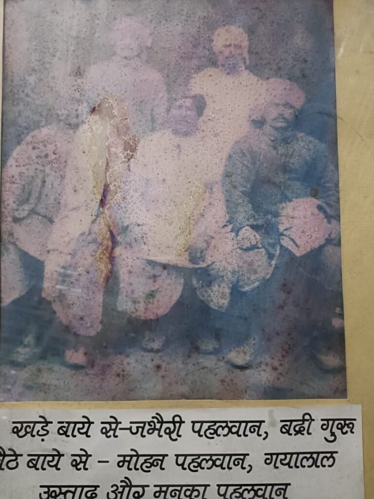 pahalwan गामा पहलवान को किसने हराया ?